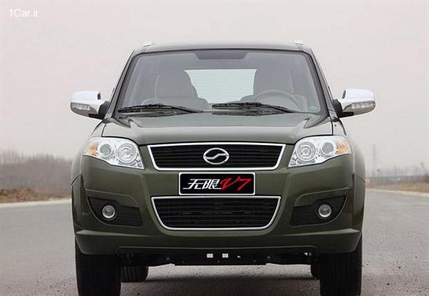 لندمارک V7 بررسی لندمارک V7